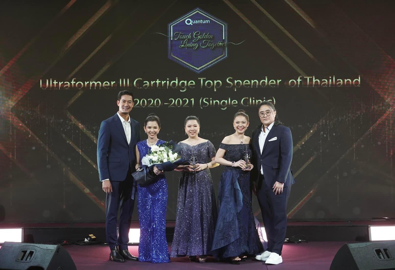 รางวัล Ultraformer III Cartridge Top Spender Of Thailand (Single Clinic)