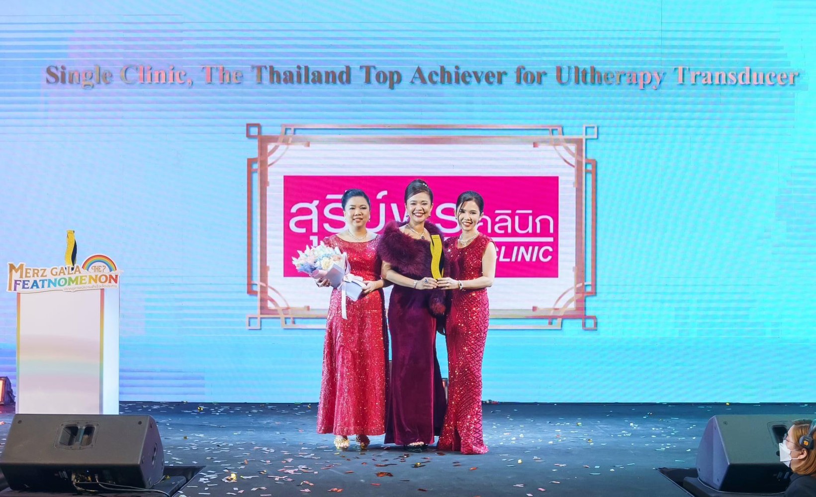 รางวัล The Thailand Top Achiever For Ultherapy Transducer