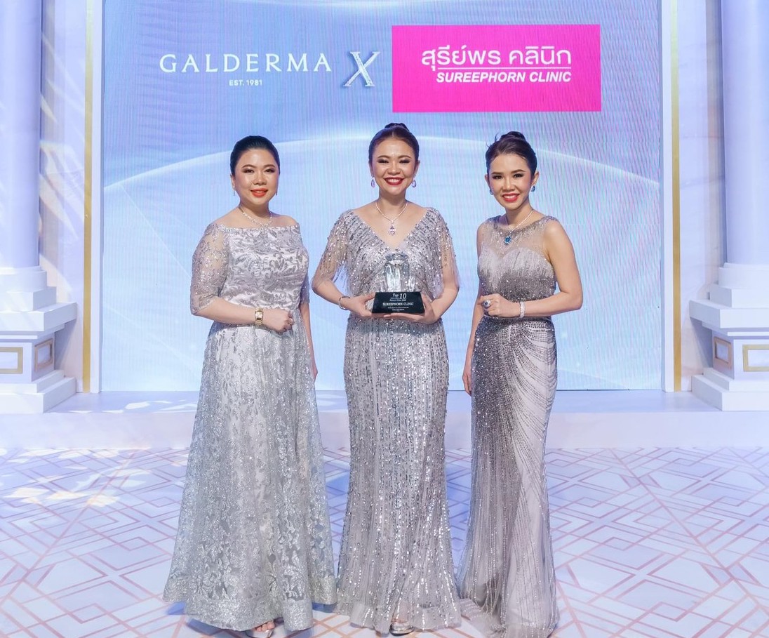 รางวัล Top10 Galderma Thailand Premium Clinic