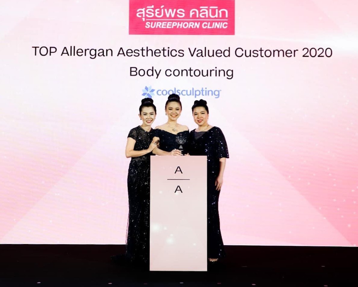 รางวัล TOP Allergan Aesthetics Valued Customer Body Contouring