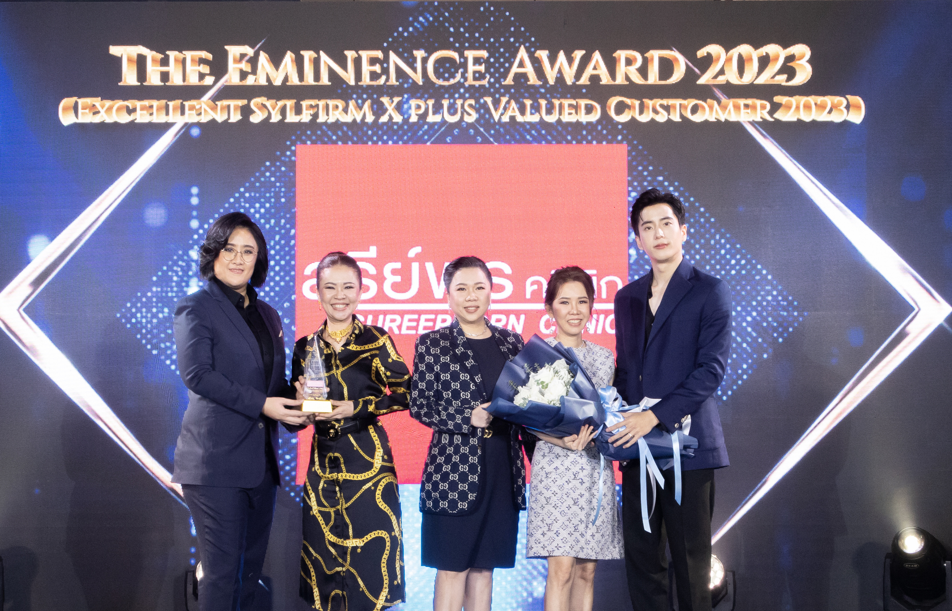 The Eminence Award2023 EXCELLENT SYLFIRM X PLUS VALUED CUSTOMER 2023