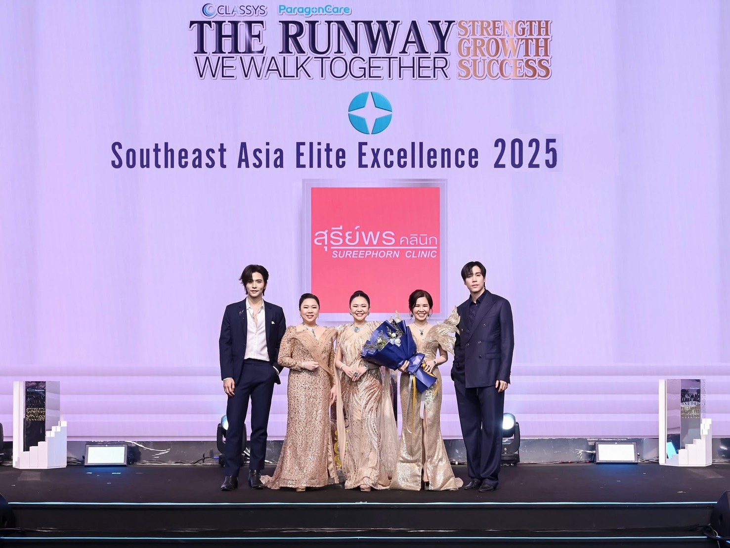 The Runway We Walk Together🌌 @The Ritz-Carlton Bangkok