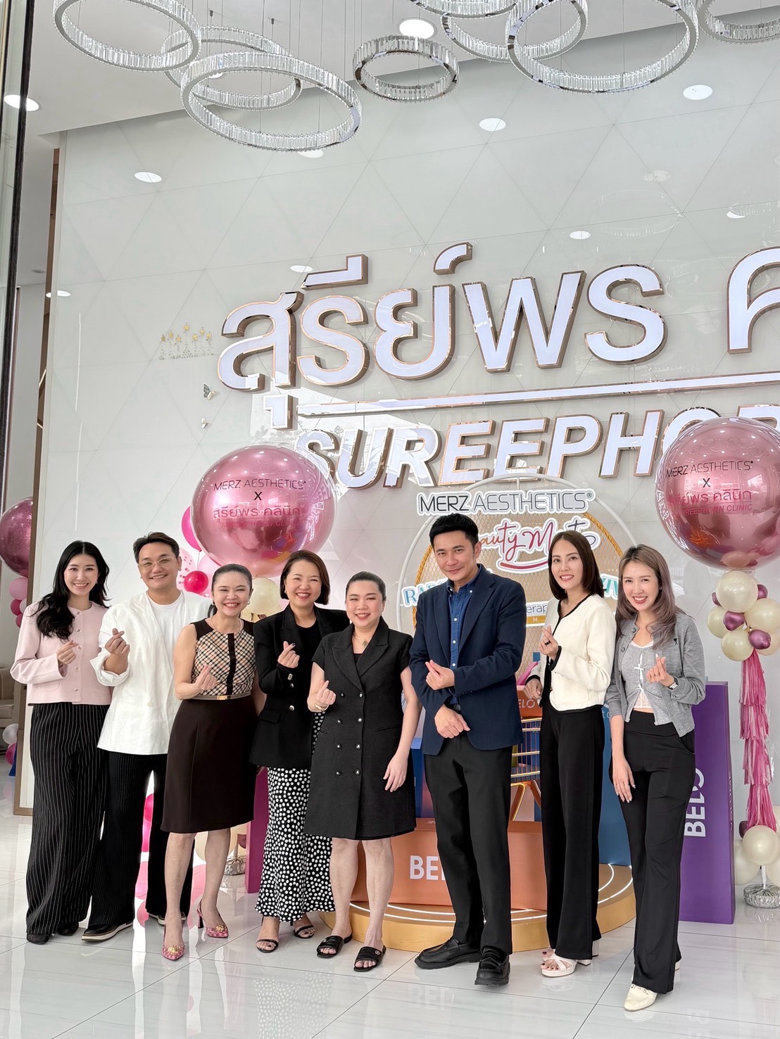 🙏🏻ขอขอบคุณ บริษัท Merz Aesthetics Thailand และ