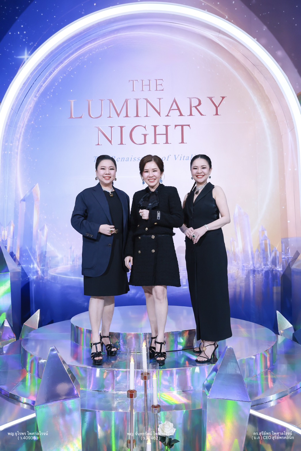 “ The Luminary Night : The Renaissance of Vitality ”✨💗